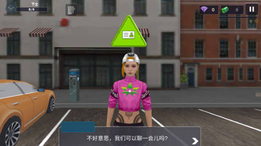 警察模拟器巡警手机版游戏攻略
