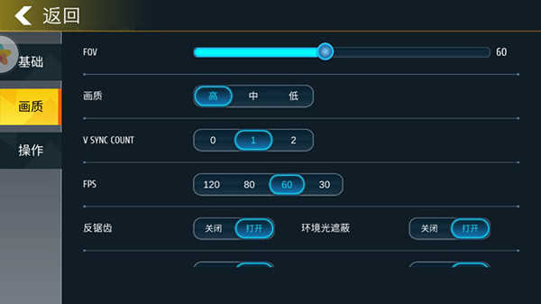 小偷模拟器2手机版中文截图