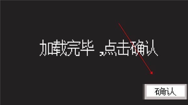 假面骑士玩法介绍