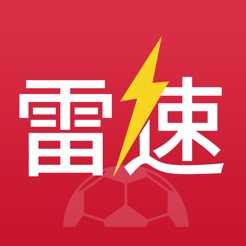 20雷速体育- 雷速体育app下载- 足球篮球专业直播平台24短道速滑世巡赛揭幕：蒙特利尔预赛精彩回顾与未来展望