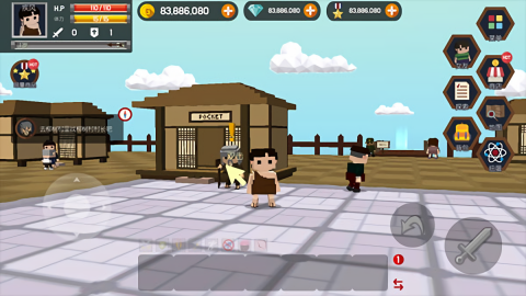 PocketWorld探险之岛