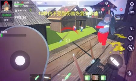 部落战争3D