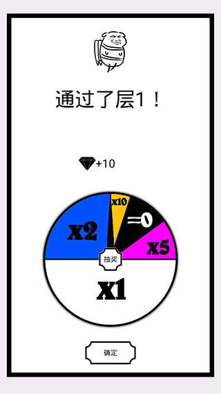 会飞的坏坏游戏玩法攻略