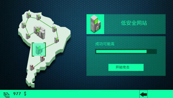 hacknet游戏玩法教程
