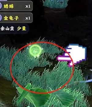 夺笋高手七彩朱砂蟋蟀获取方法攻略