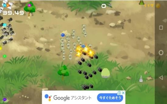 甲虫之间的战斗截图