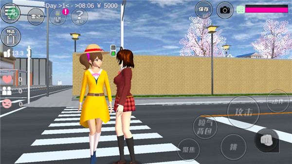 sakura school simulator