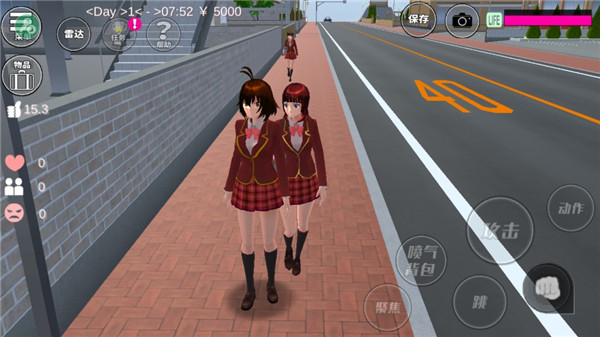 sakura school simulator