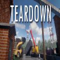 teardown拆迁