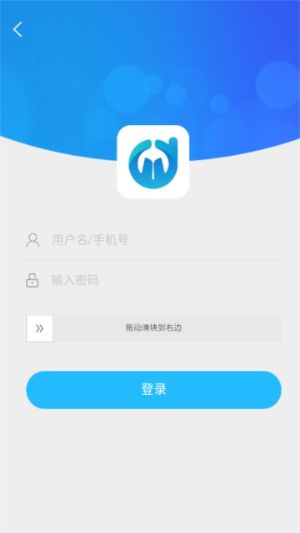 电中在线app截图