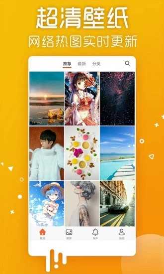 甜西瓜桌面app