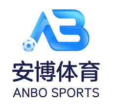 安博体育- ANBO爱游戏全站app