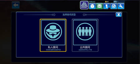 brawlhalla联机玩方法
