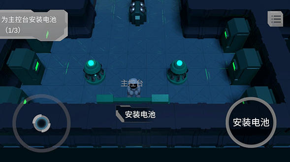 LoopRoom游戏攻略