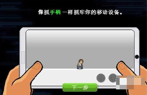 兄弟拳传奇玩法介绍