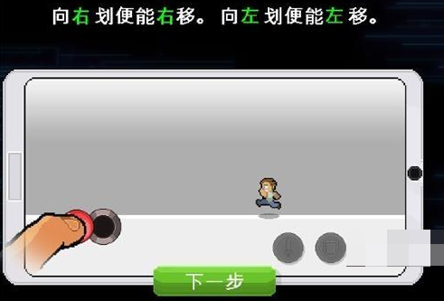 兄弟拳传奇玩法介绍