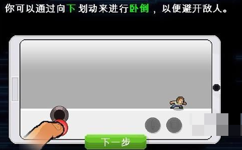 兄弟拳传奇玩法介绍