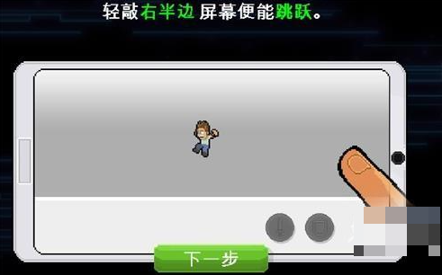 兄弟拳传奇玩法介绍