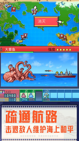 出港集装箱号debug菜单版