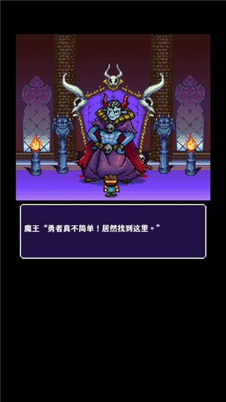 明明说好分我半个世界截图