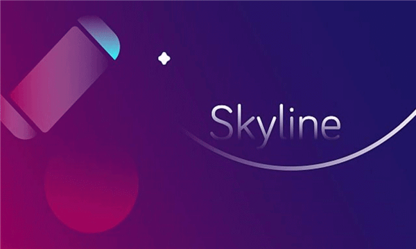 skyline模拟器最新版截图