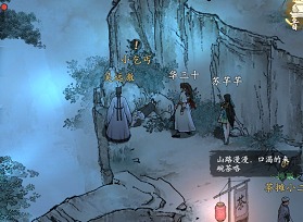 墨剑江湖神龙信物怎么获得 墨剑江湖神龙信物获得方式介绍