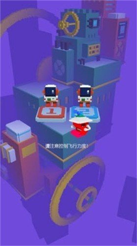 密室求生截图