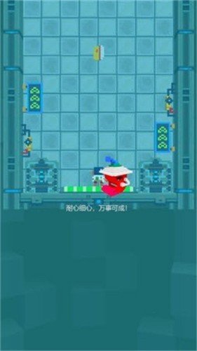 密室求生截图