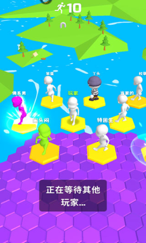 别摔了游戏攻略