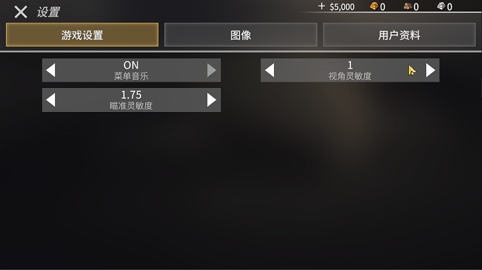 猎鹿人游戏新手指南