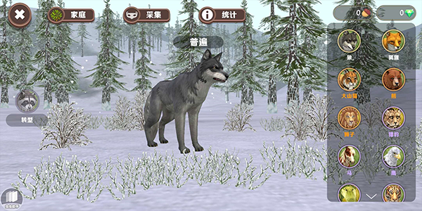 wildcraft游戏玩法介绍