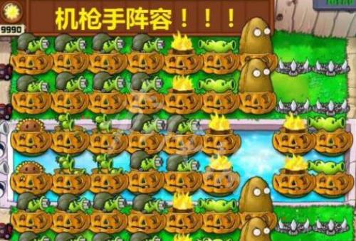 pvzbt最新版无尽模式最强阵容