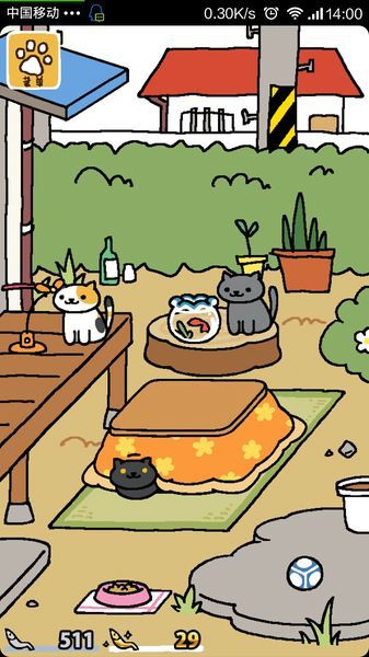 Neko Atsume