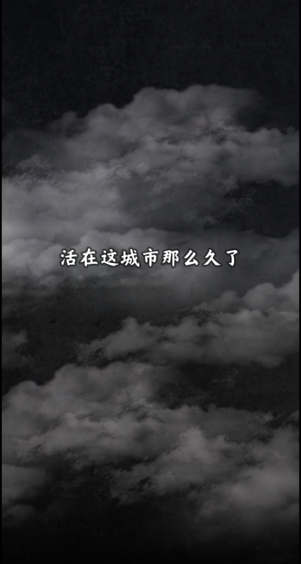 都市传说外卖玩法教程