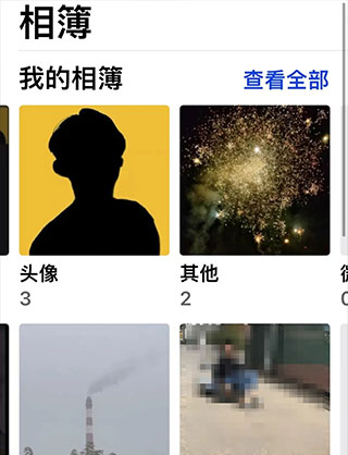 slidebox中文版使用方法