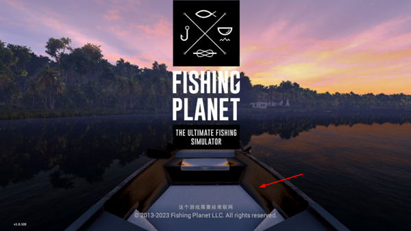 fishingplanet手游玩法介绍