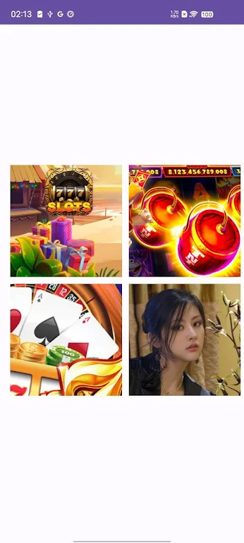 红白血病