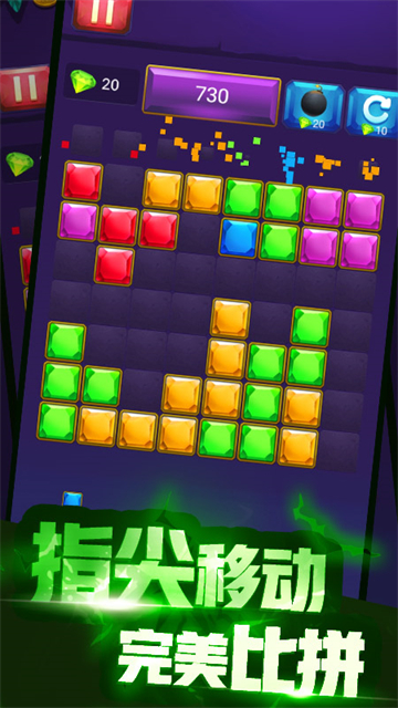 天天俄罗斯