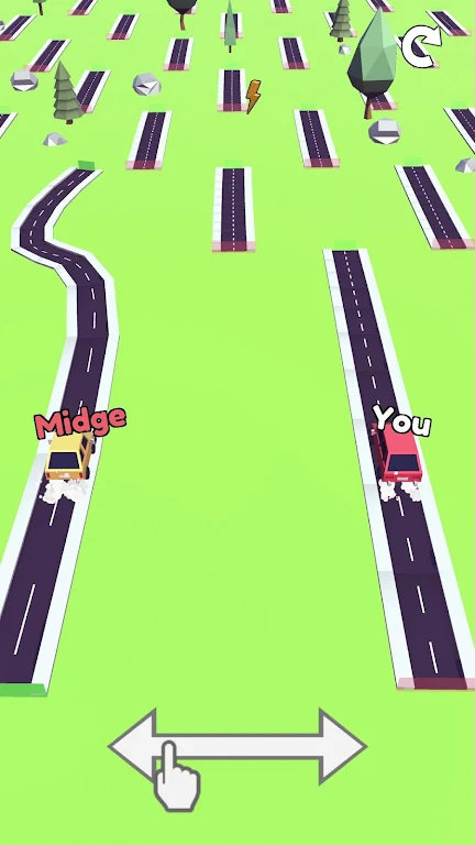 附加道路