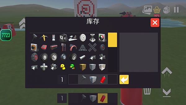 科技创造沙盒游戏攻略