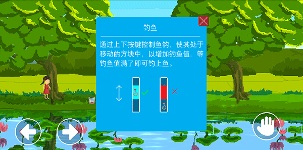 羁绊新手攻略
