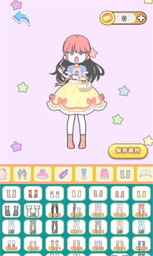 美丽公主日记