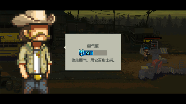 deadahead国际服玩法介绍