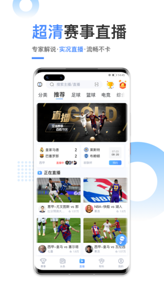 开云APP下载快讯！CB突然放出6月SAT香港亚博的考位
