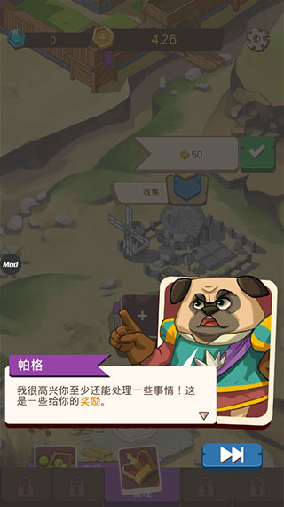 放置动物王国游戏攻略