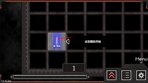 地牢战争2汉化版新手攻略