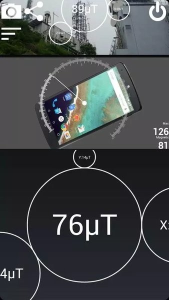 磁场探测器手机版免费截图