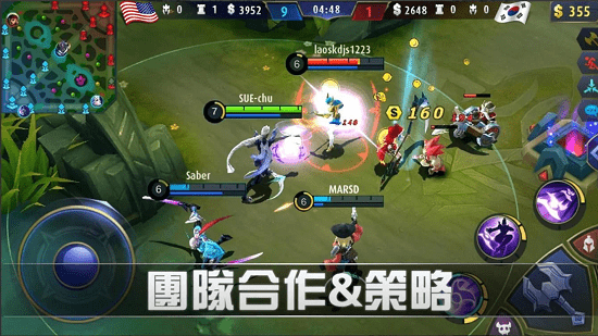 mobilelegends