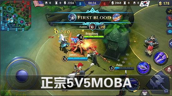 mobilelegends