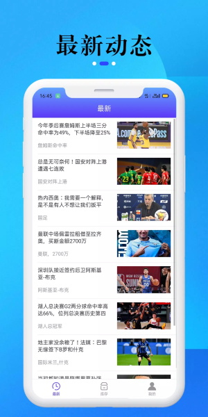 开云体育新疆哈密正式启动首个在第七届中国-亚欧博览会签约的项目